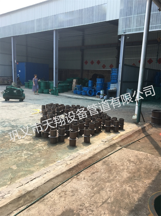 ���Է�ˮ�׹�Ҏ����̖