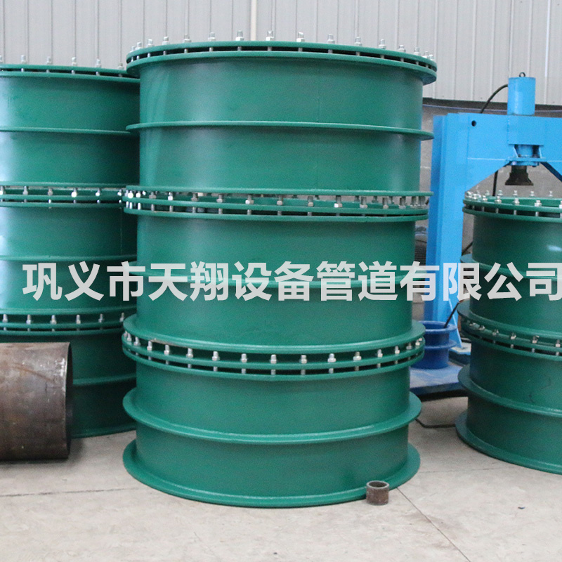 a�����Է�ˮ�׹܈D��