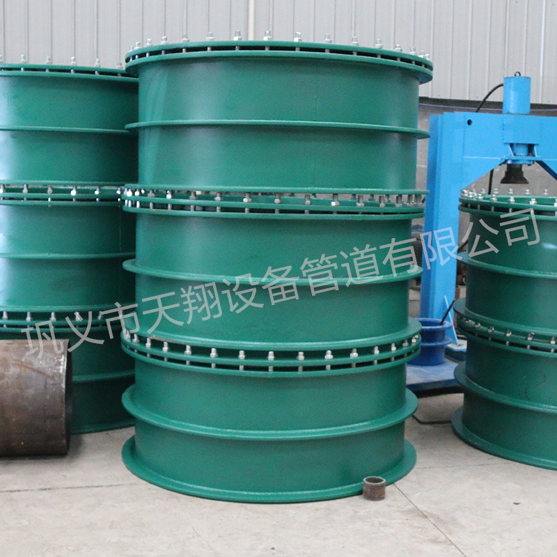 ������Է�ˮ�׹ܹ�˾