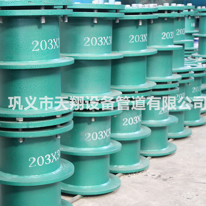 �A���׹܈D��