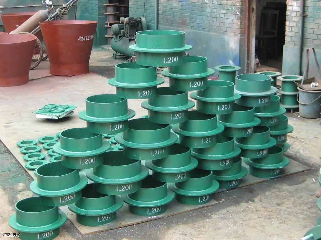 ���Է�ˮ�׹ܵđ����I��